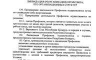 1 - 0041